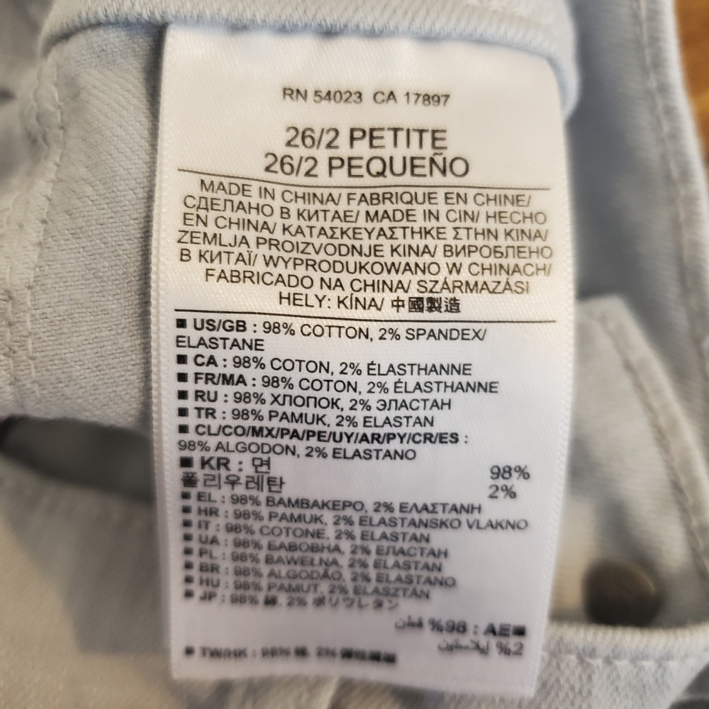 Banana Republic Grey Hombre Skinny Jeans - Picture 5 of 7